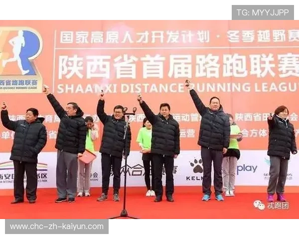 多巴哥体育产业助力本地经济发展，多巴哥短跑