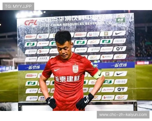 亚泰降级真因曝光：资金链断裂引发系统性崩盘