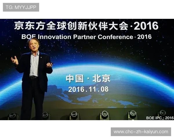 罗马足球俱乐部重塑后场调度链，引领未来新局