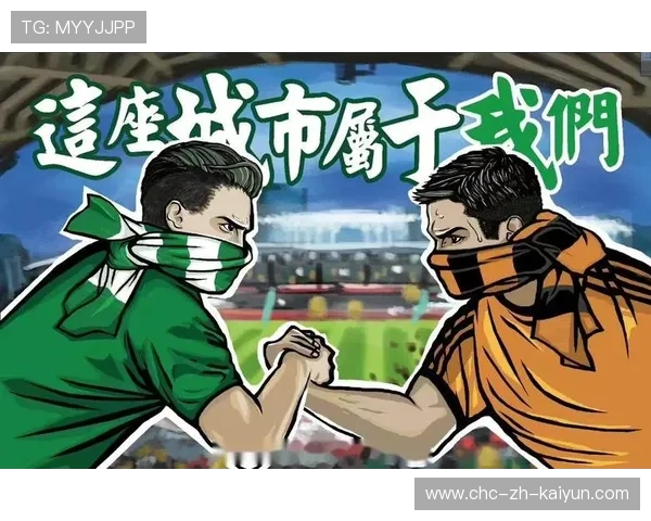 跨越国界：全球最酷的球迷文化你知道吗？，世界各国球迷道具